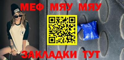 Альфа ПВП Рязань