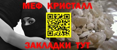 Альфа ПВП Рязань