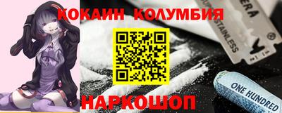 Альфа ПВП Рязань