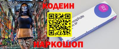 Альфа ПВП Рязань