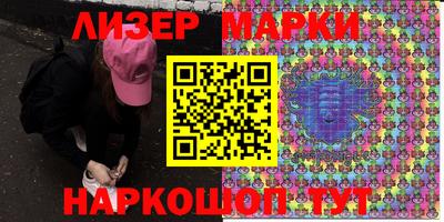 метамфетамин Рыбинск