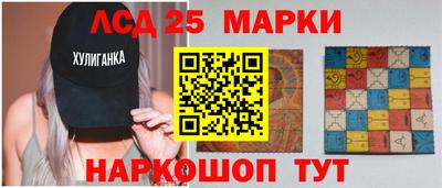 Альфа ПВП Рязань
