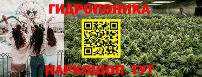 метамфетамин Рыбинск