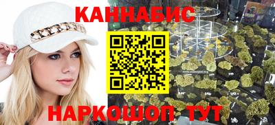 метамфетамин Рыбинск