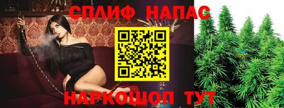 метамфетамин Рыбинск