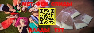 Альфа ПВП Рязань