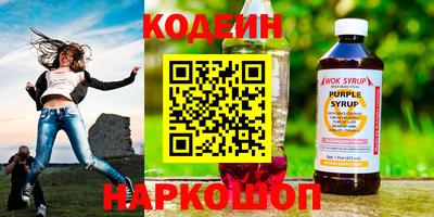 Альфа ПВП Рязань