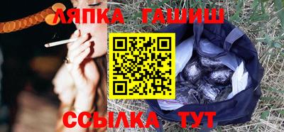 Альфа ПВП Рязань