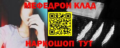 Альфа ПВП Рязань