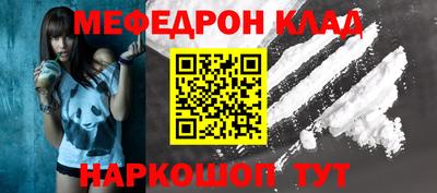Альфа ПВП Рязань